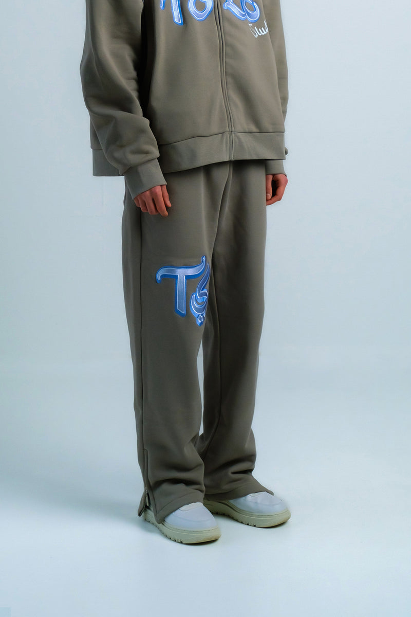 SWEATPANTS