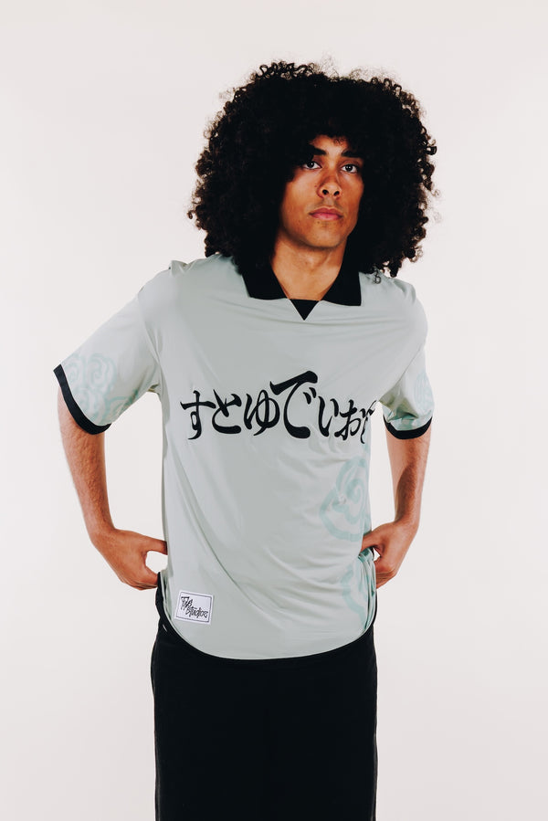 Hira Jersey