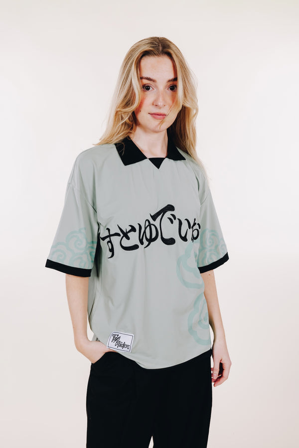 Hira Jersey