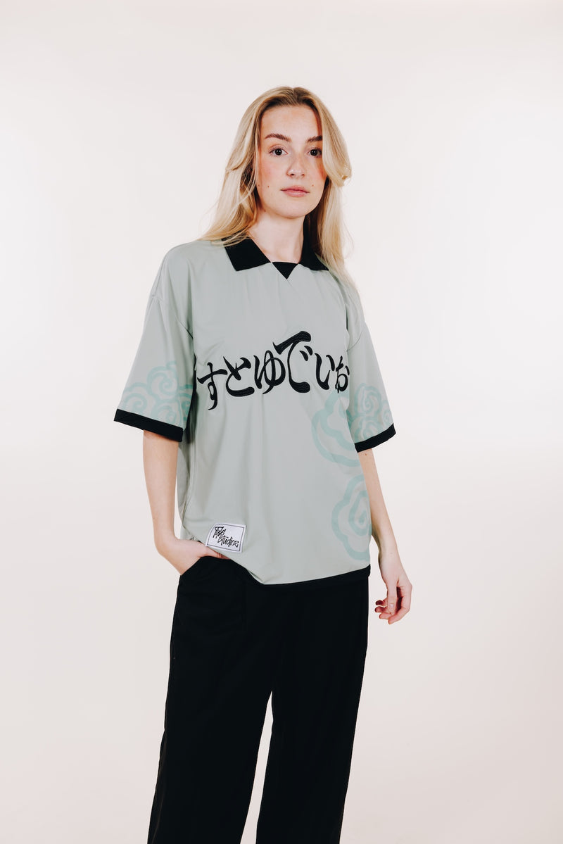 Hira Jersey