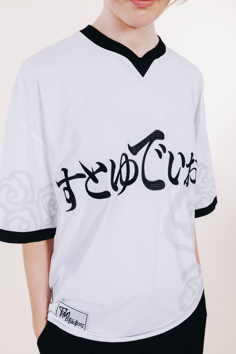 Gana Jersey