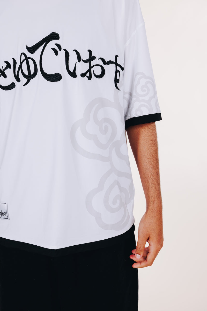 Gana Jersey