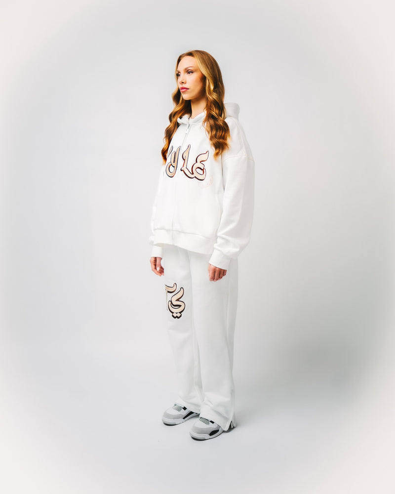 WHITE SWEATPANTS